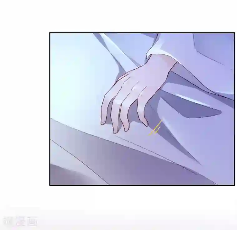 甜美之血第12话 我才是你的丈夫！