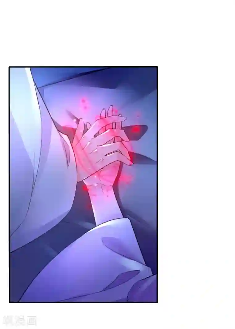 甜美之血第12话 我才是你的丈夫！