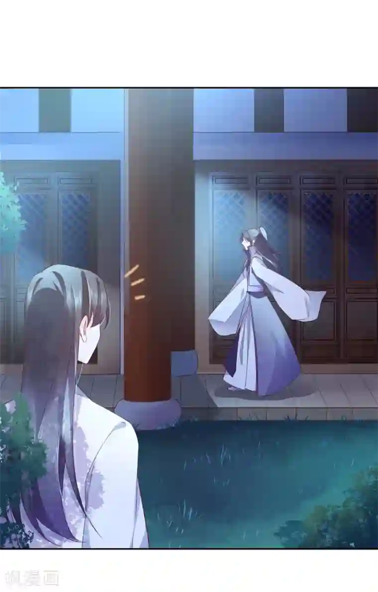 甜美之血第13话 我要你生不如死