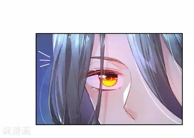 甜美之血第13话 我要你生不如死