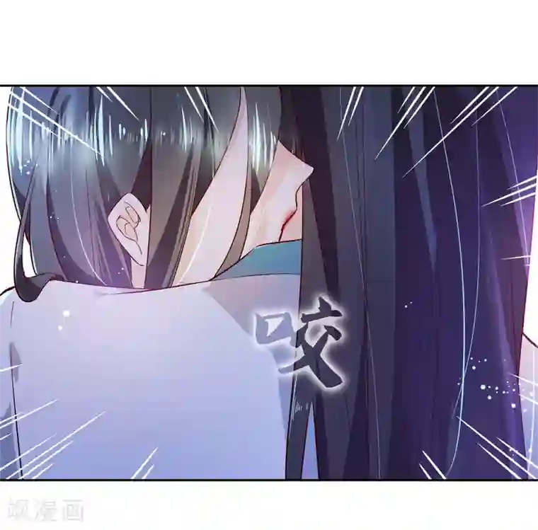 甜美之血第13话 我要你生不如死