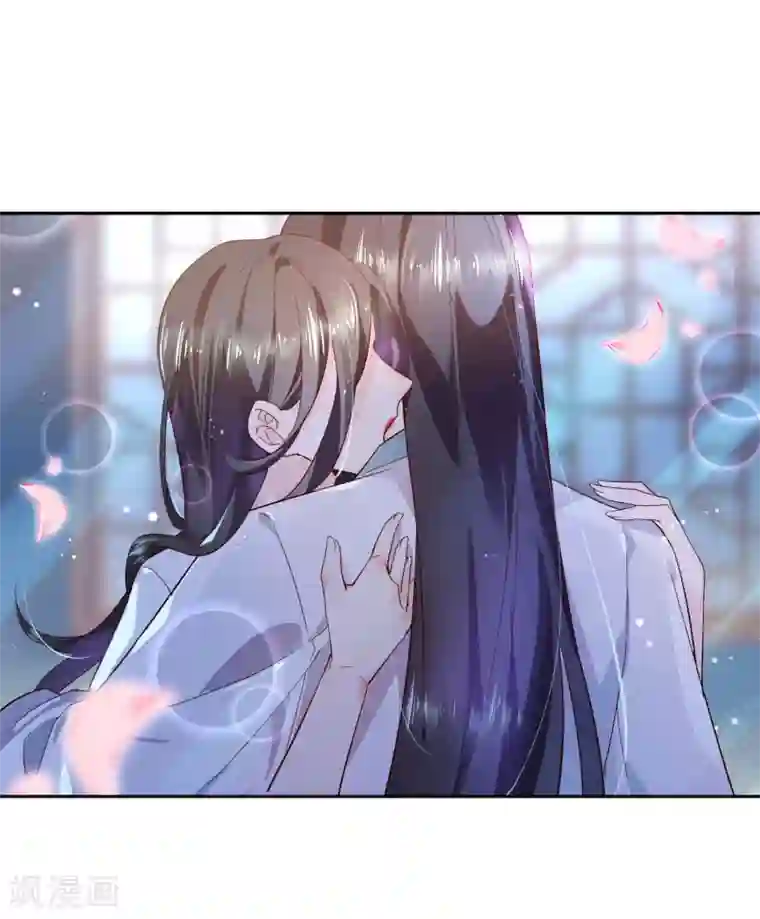 甜美之血第13话 我要你生不如死