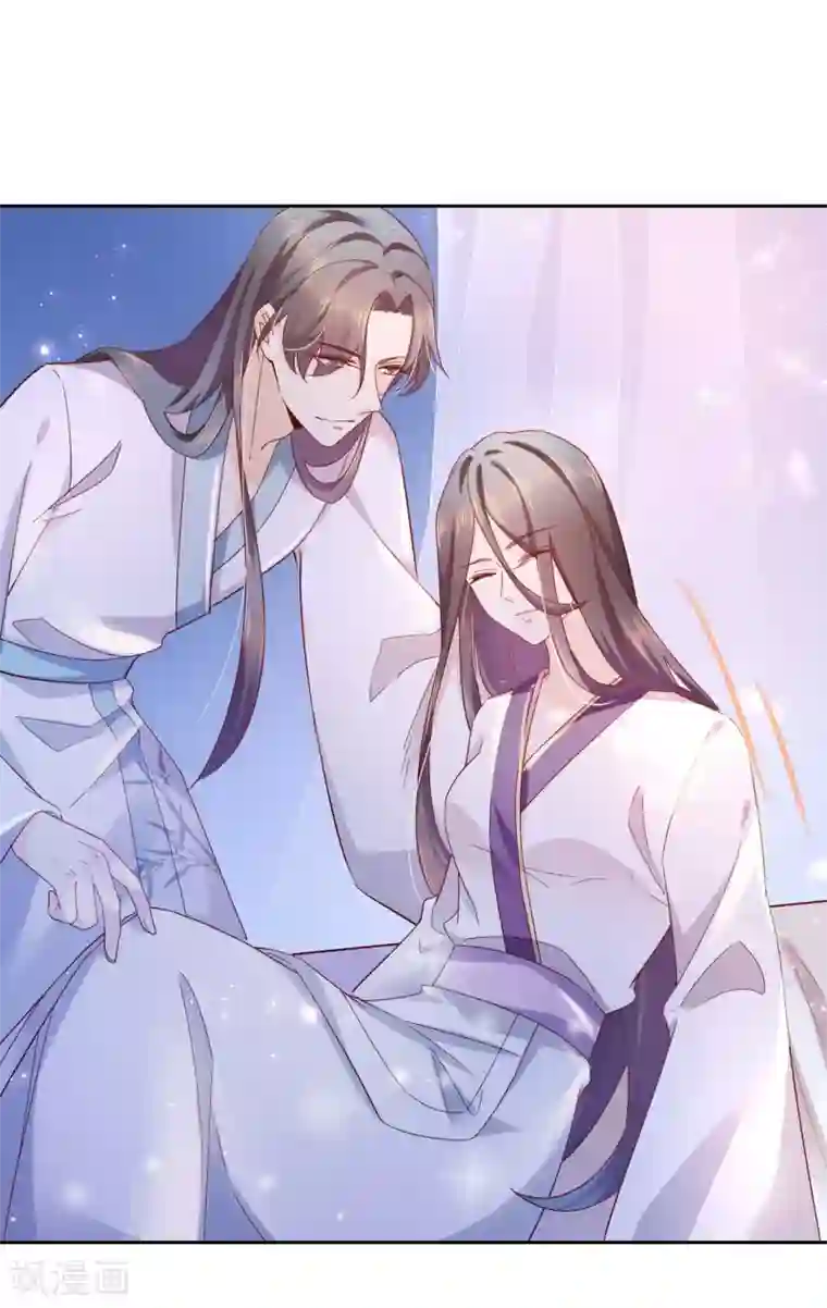 甜美之血第13话 我要你生不如死