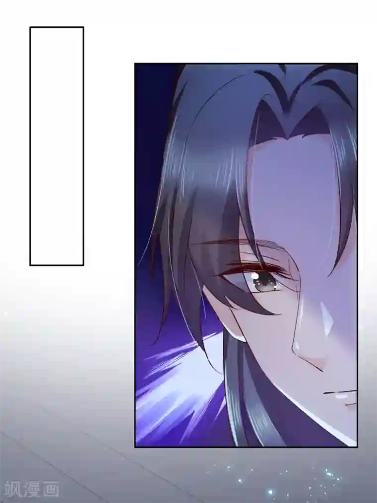 甜美之血第13话 我要你生不如死