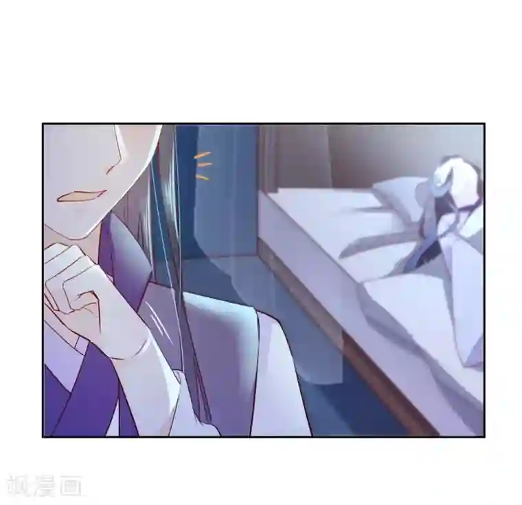 甜美之血第13话 我要你生不如死