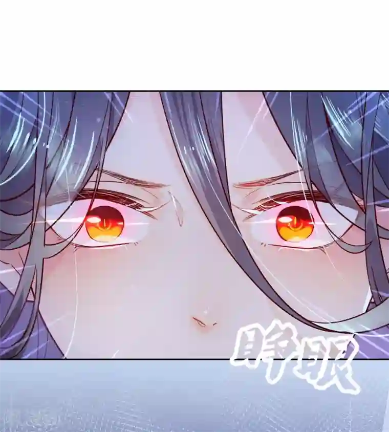 甜美之血第13话 我要你生不如死