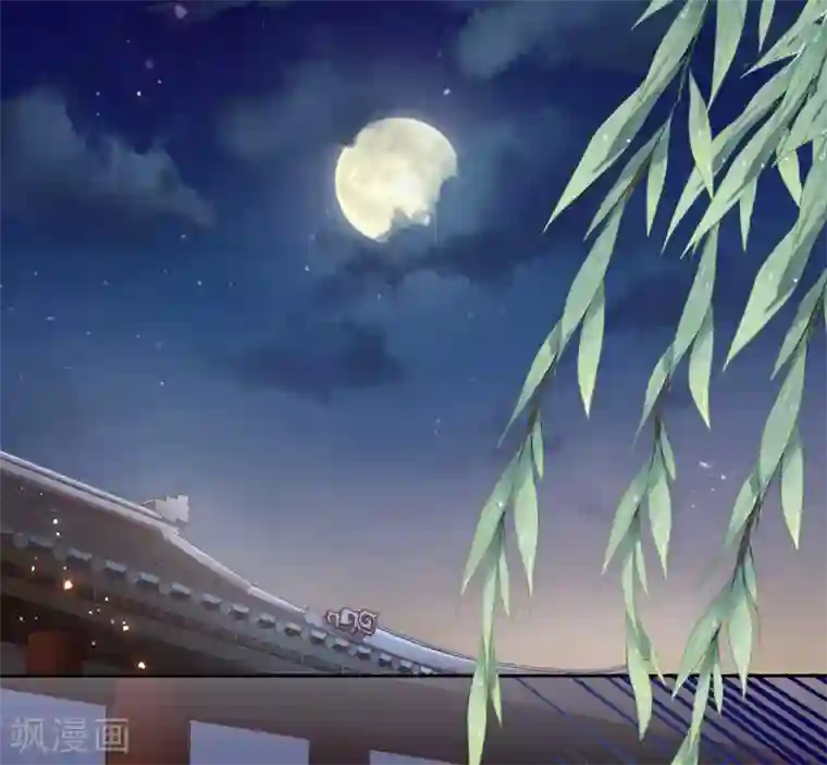 甜美之血第14话 你没资格碰她