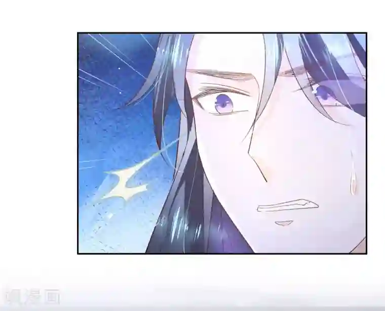 甜美之血第14话 你没资格碰她