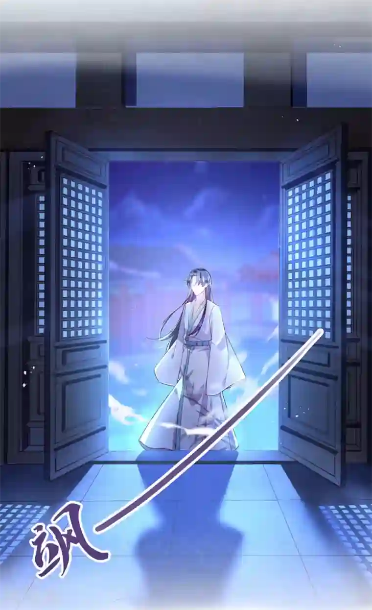 甜美之血第14话 你没资格碰她