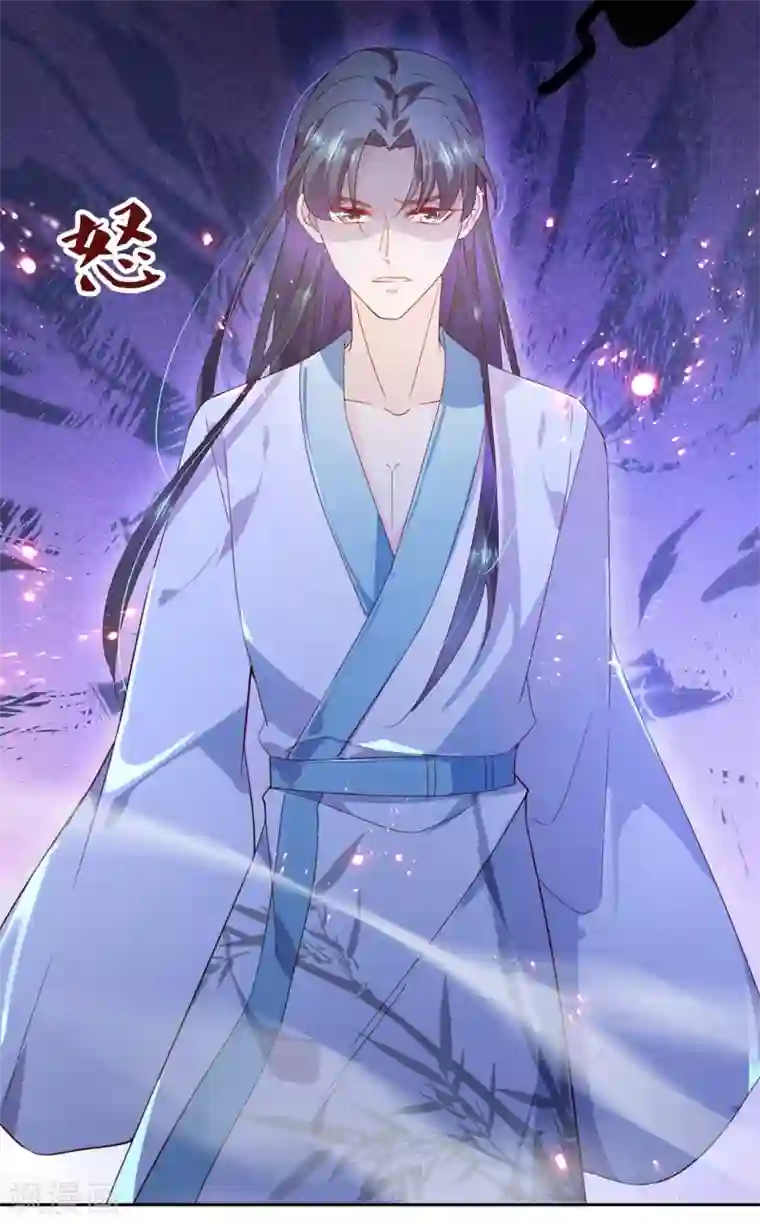 甜美之血第14话 你没资格碰她