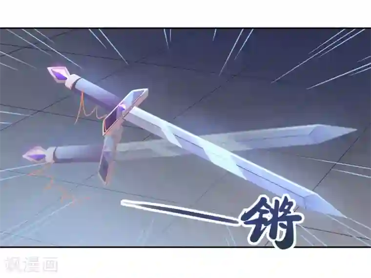 甜美之血第14话 你没资格碰她