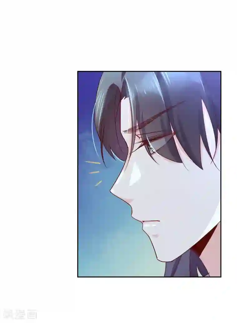 甜美之血第14话 你没资格碰她