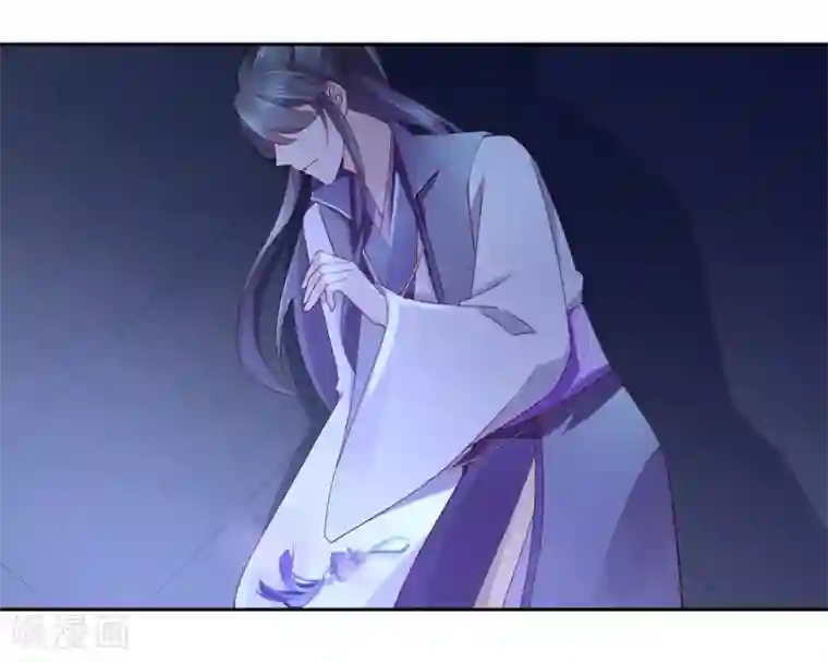 甜美之血第14话 你没资格碰她