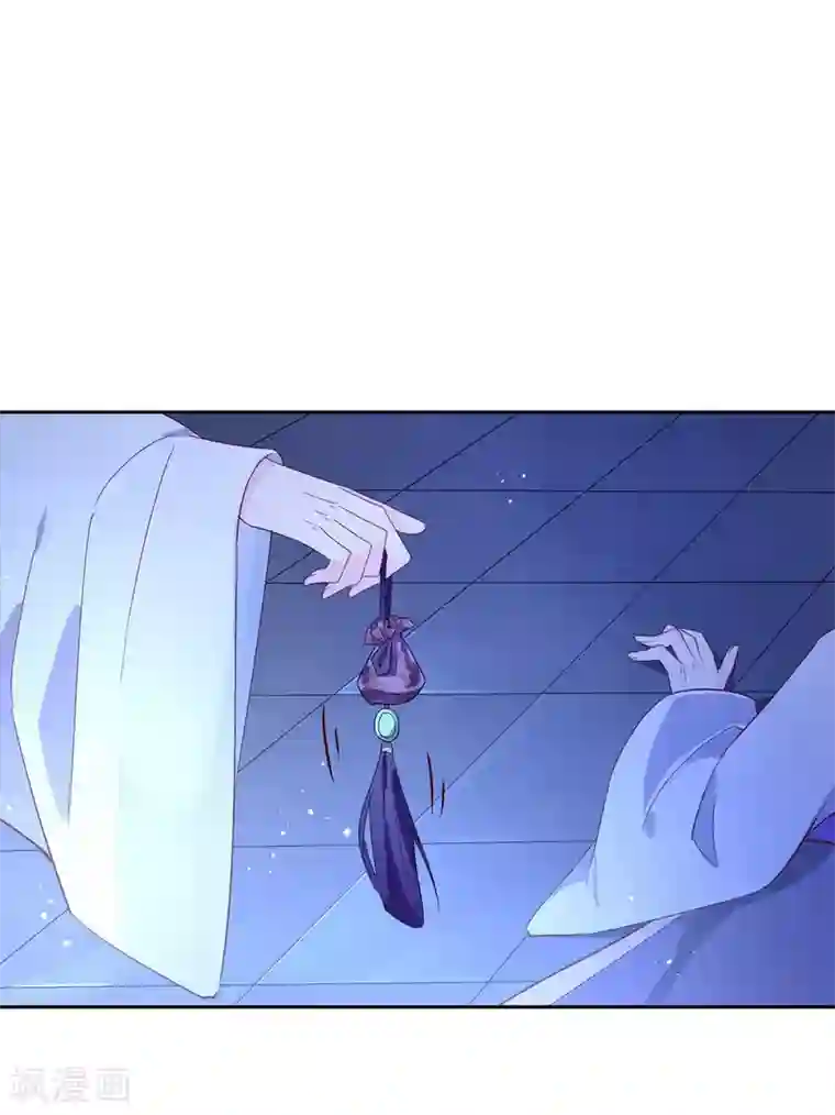 甜美之血第14话 你没资格碰她