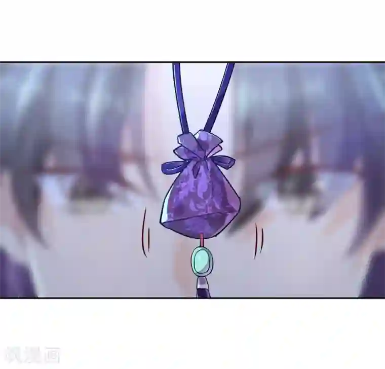 甜美之血第14话 你没资格碰她