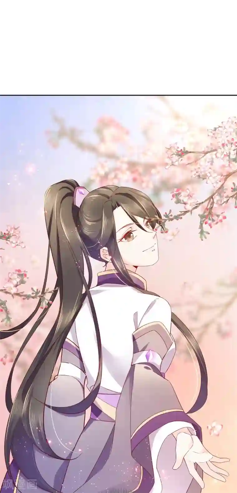 甜美之血第14话 你没资格碰她