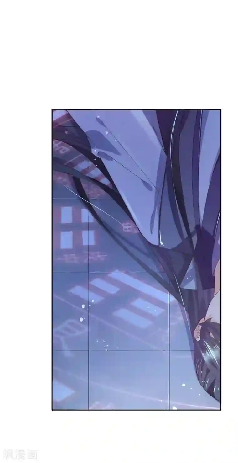 甜美之血第15话1 我再也不会放手了1