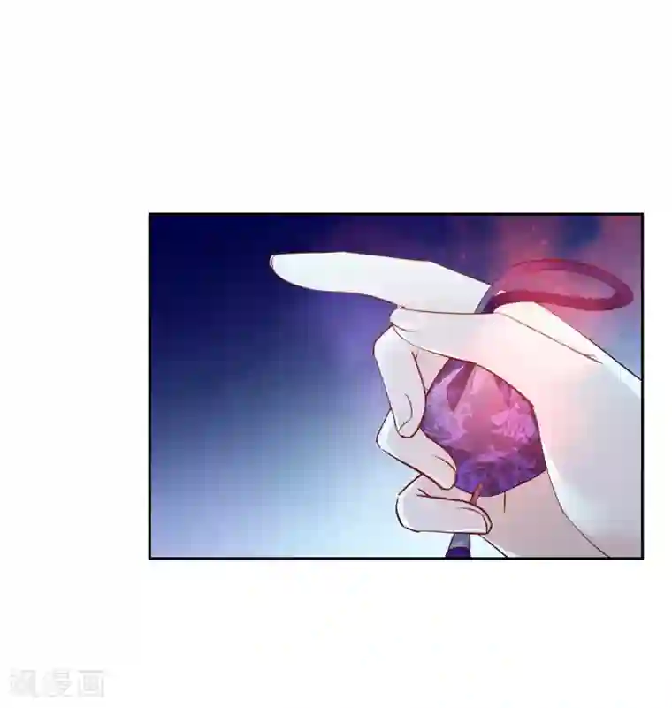 甜美之血第15话1 我再也不会放手了1