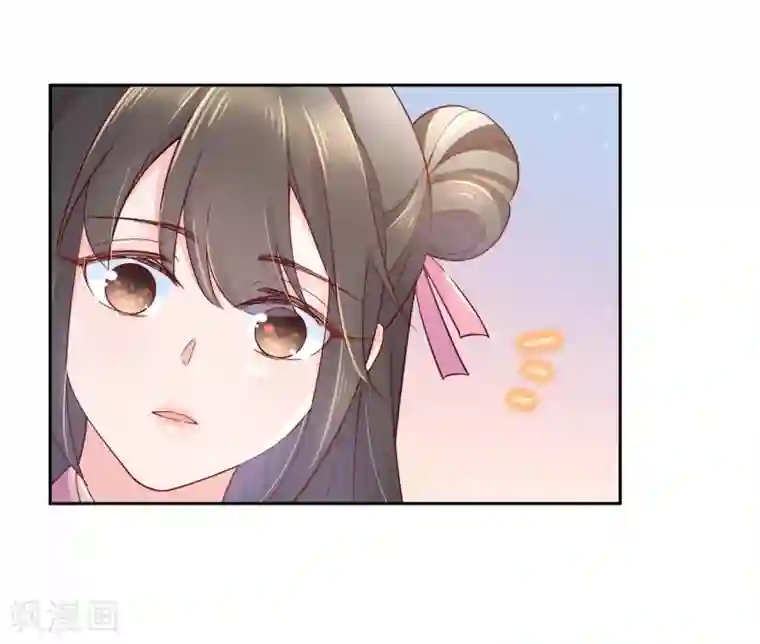 甜美之血第15话2 我再也不会放手了2