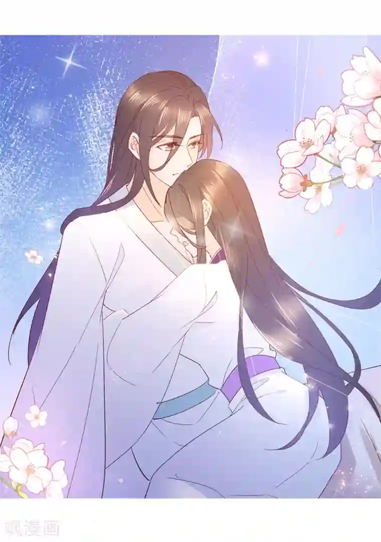 甜美之血陆羽直播间