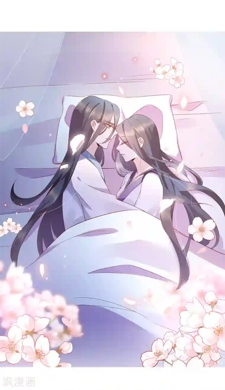 甜美之血陆羽直播间