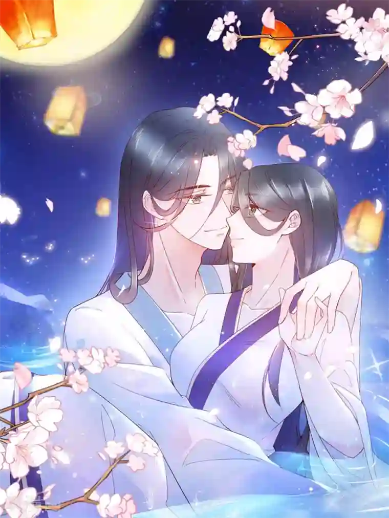 甜美之血陆羽直播间