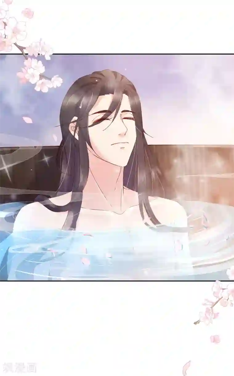 甜美之血第18话 只做我一个人的圣女