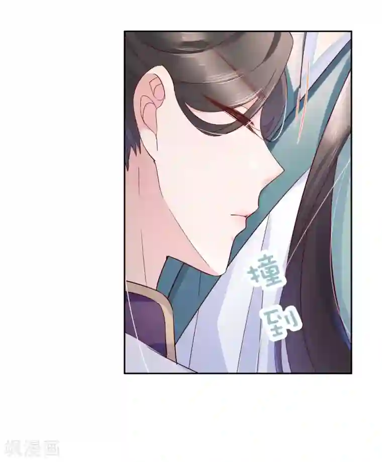 甜美之血第18话 只做我一个人的圣女