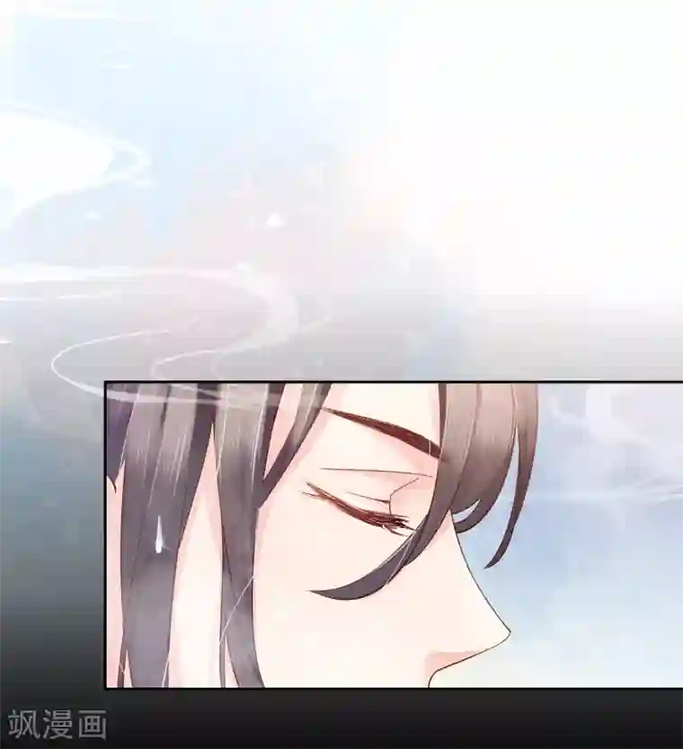 甜美之血第18话 只做我一个人的圣女