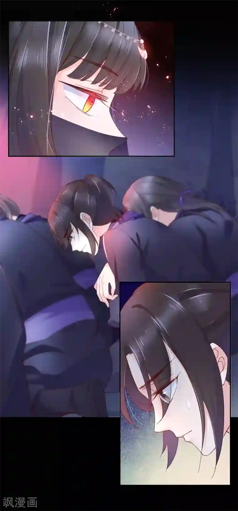 甜美之血第18话 只做我一个人的圣女