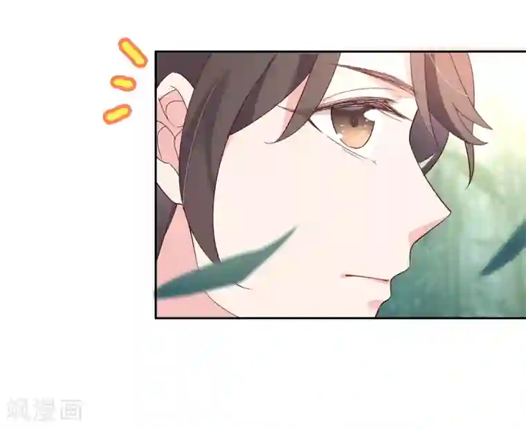 甜美之血第19话 你是最珍贵的！