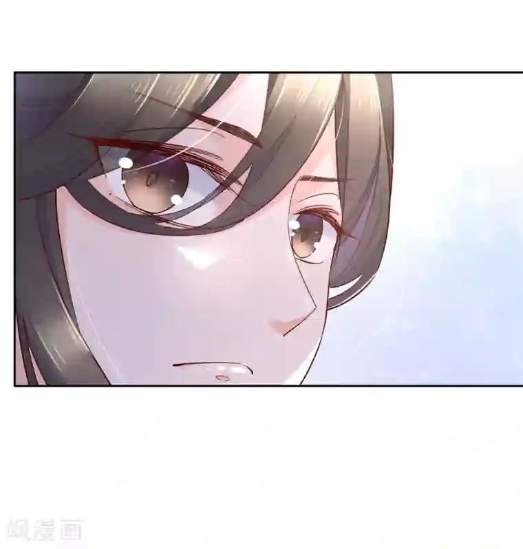 甜美之血第19话 你是最珍贵的！