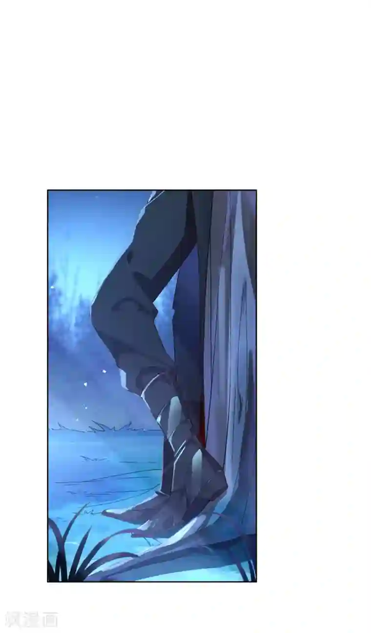 甜美之血第20话 悸动的心？