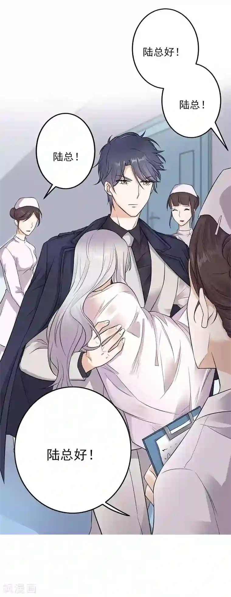 杨过黄蓉好紧好爽再浪一点第3话 行车不规范，亲人两行泪