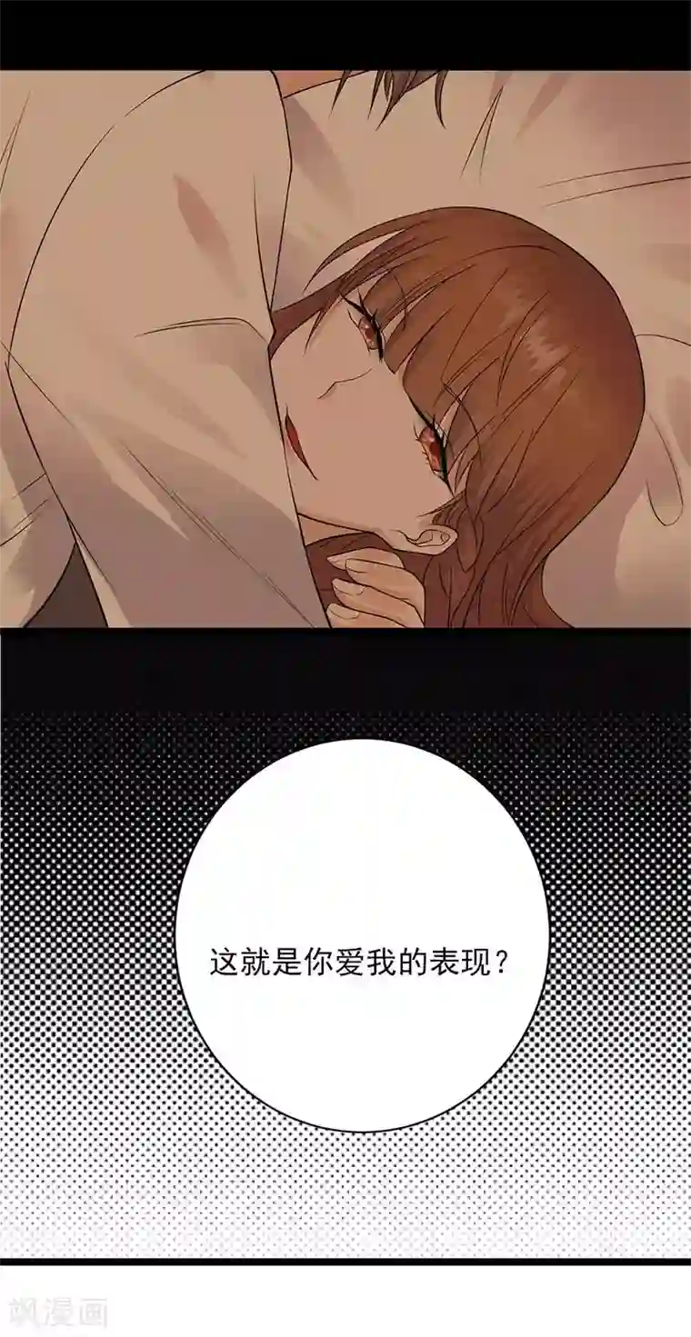 杨过黄蓉好紧好爽再浪一点第3话 行车不规范，亲人两行泪