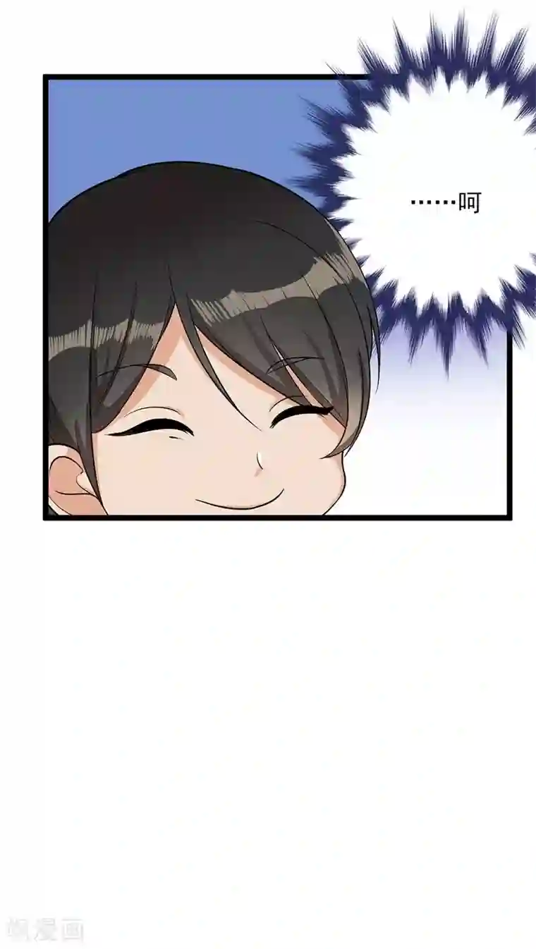 杨过黄蓉好紧好爽再浪一点第3话 行车不规范，亲人两行泪