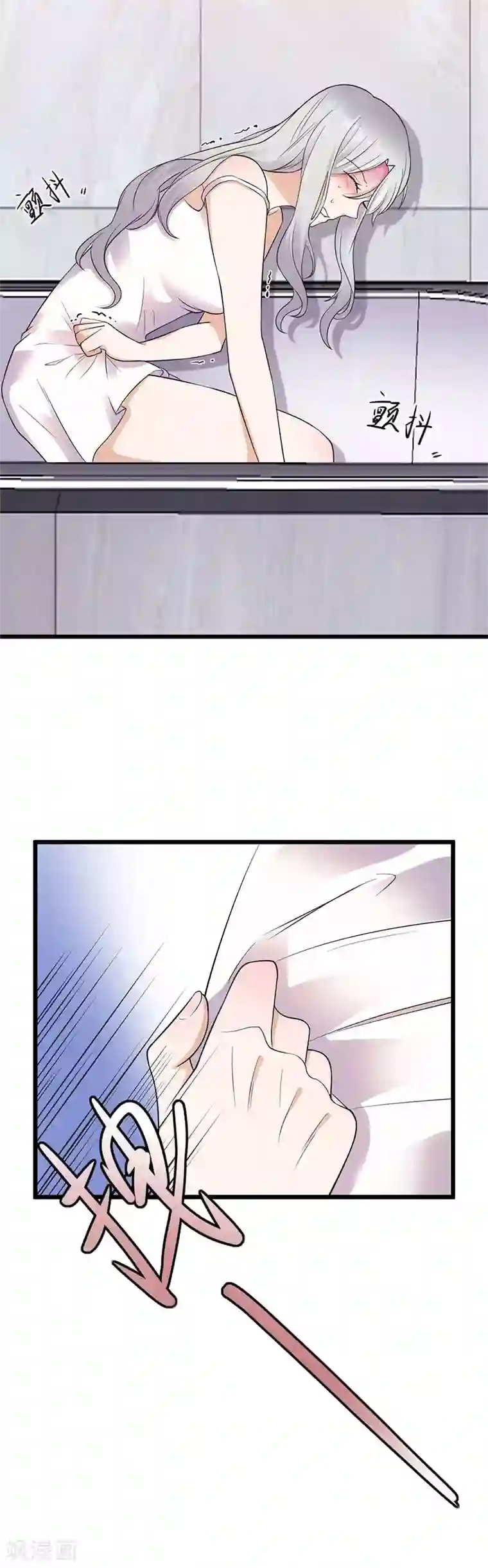 杨过黄蓉好紧好爽再浪一点第3话 行车不规范，亲人两行泪