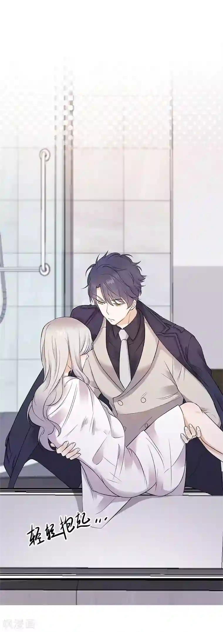 杨过黄蓉好紧好爽再浪一点第3话 行车不规范，亲人两行泪