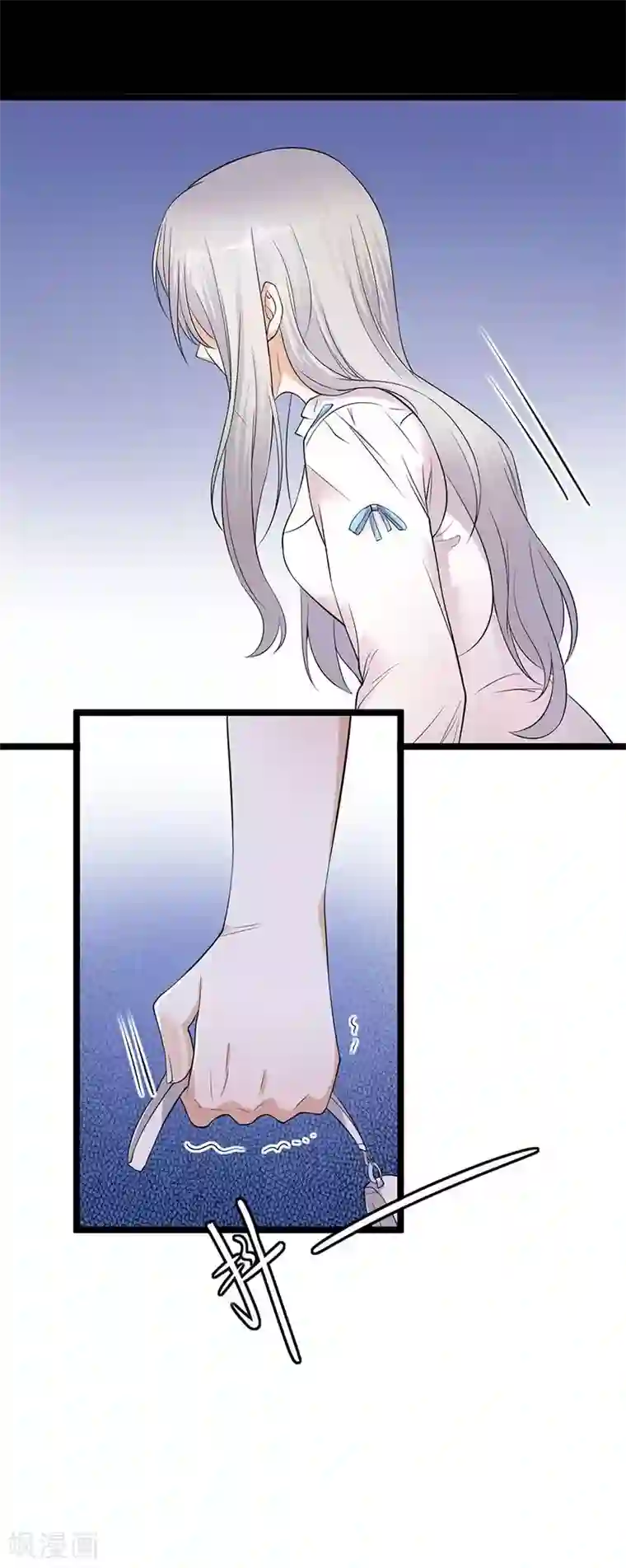 陆少的心尖宠第5话 高冷禁欲系美女私下竟