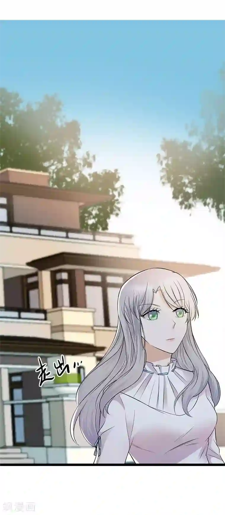 陆少的心尖宠第5话 高冷禁欲系美女私下竟