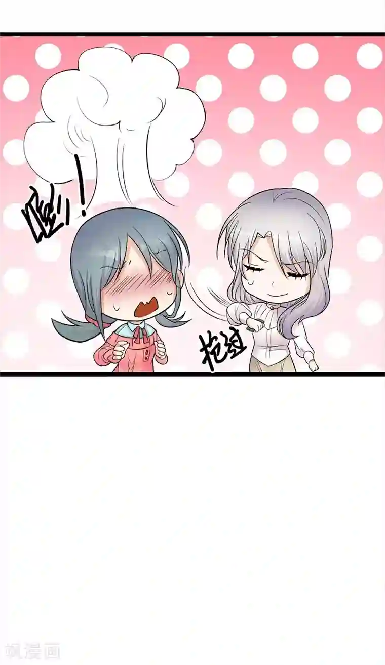 陆少的心尖宠第7话 有因有果