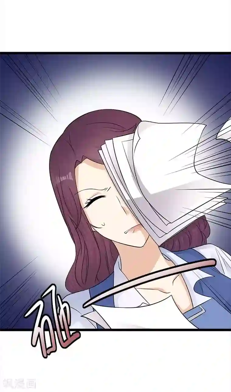 陆少的心尖宠第7话 有因有果