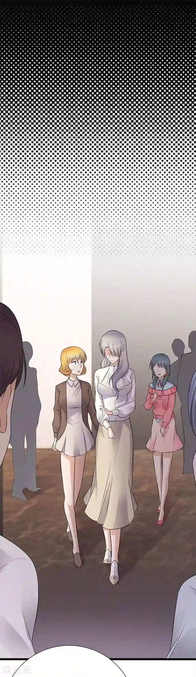 陆少的心尖宠第9话 豪门标配恶婆婆