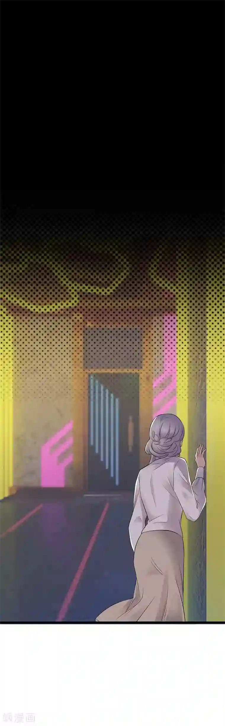 陆少的心尖宠第10话 我们来自葬爱家族