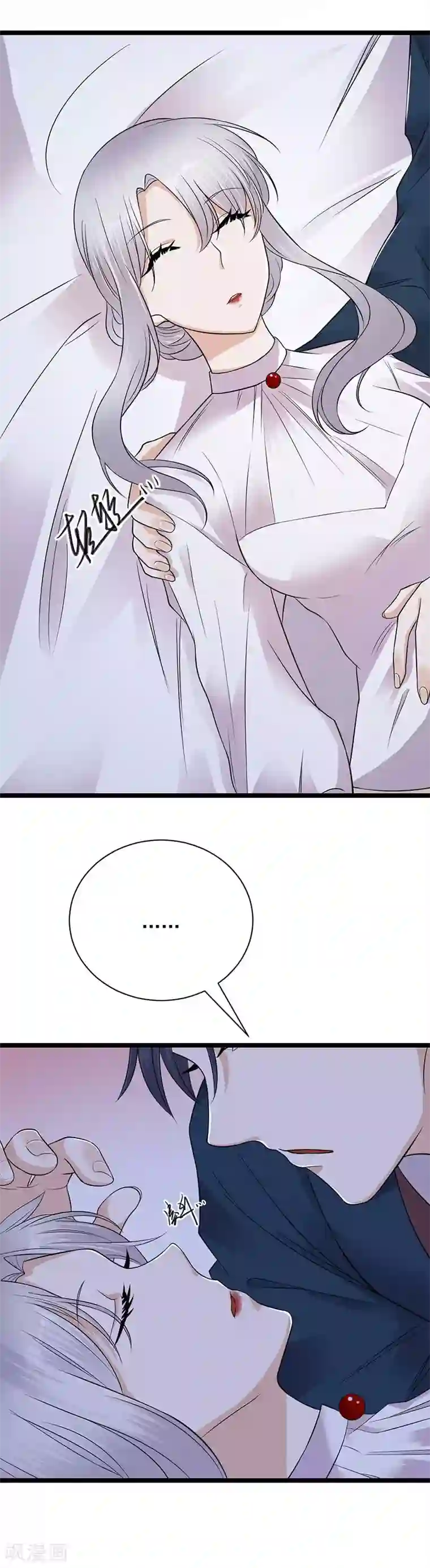 陆少的心尖宠第12话 在霸总的床上醒来