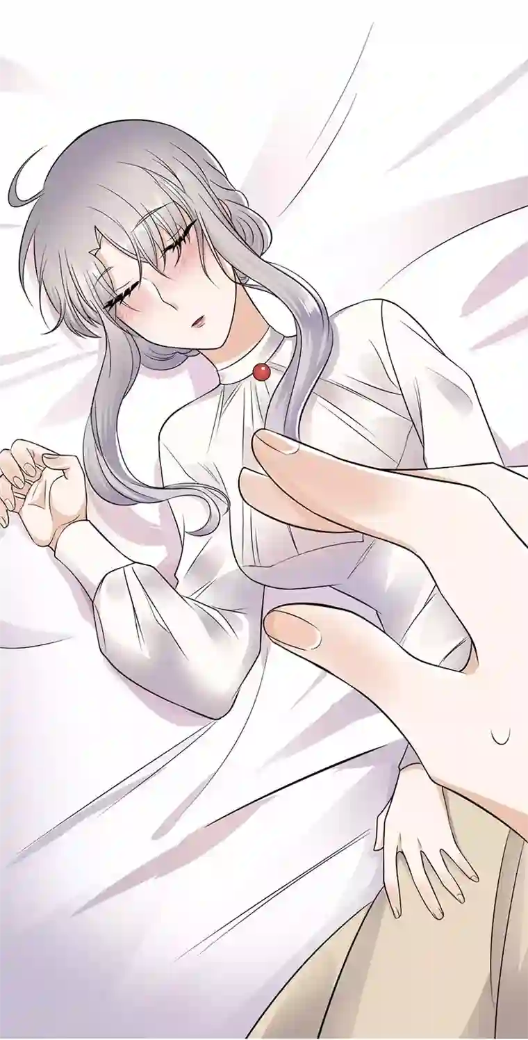 陆少的心尖宠第12话 在霸总的床上醒来