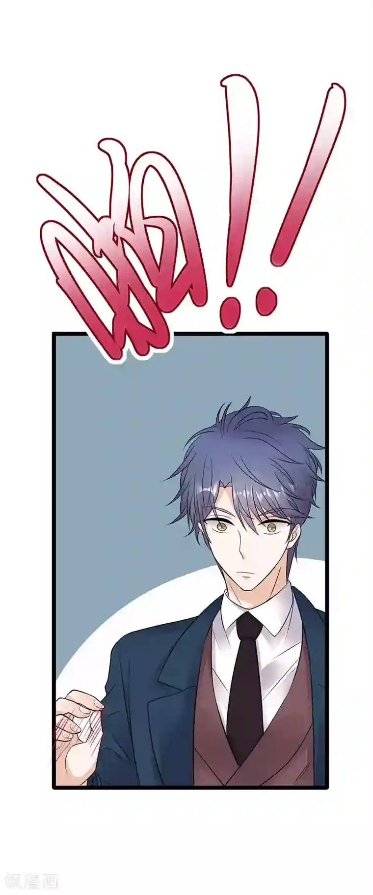 陆少的心尖宠第12话 在霸总的床上醒来