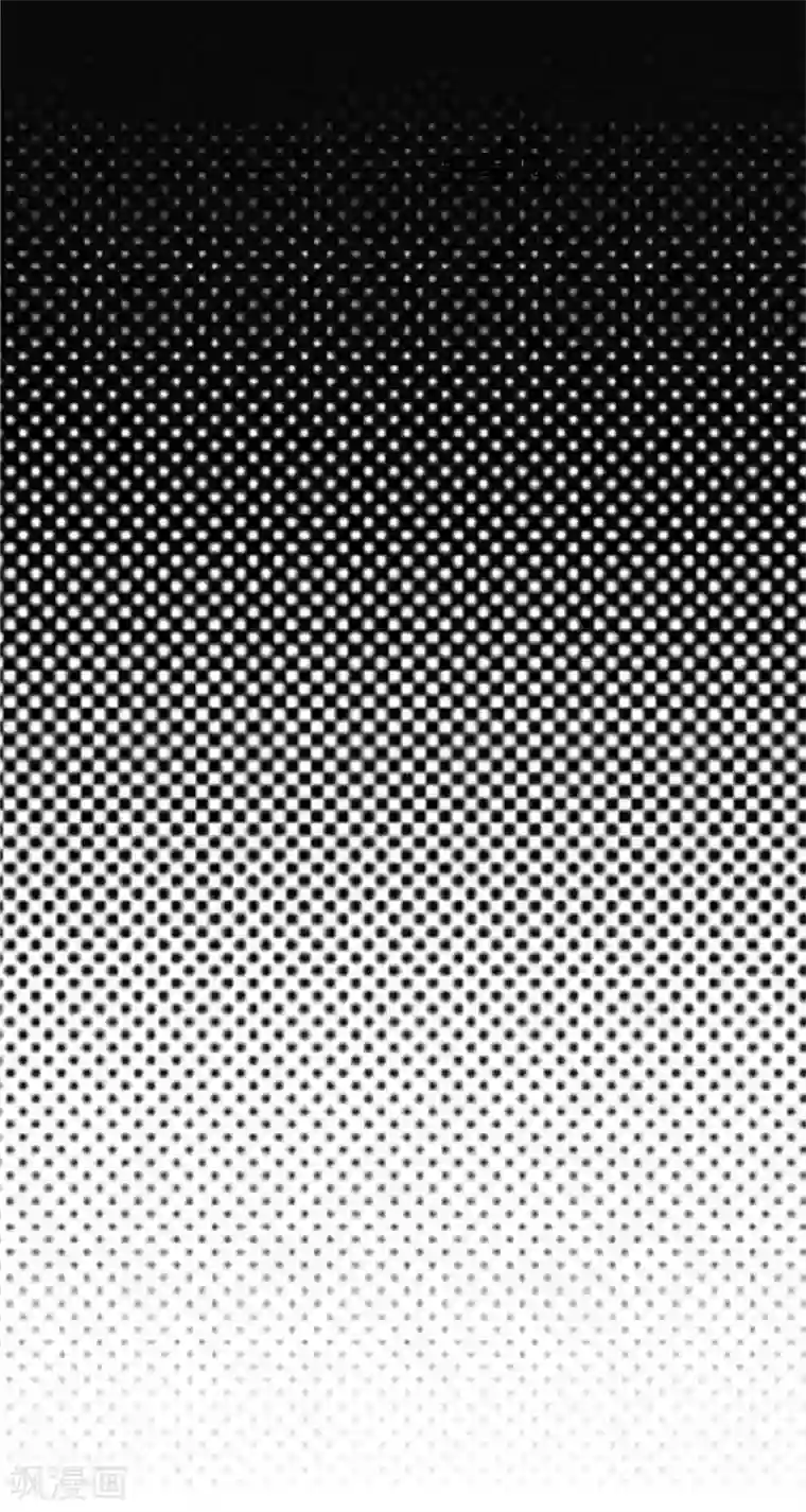 陆少的心尖宠第12话 在霸总的床上醒来