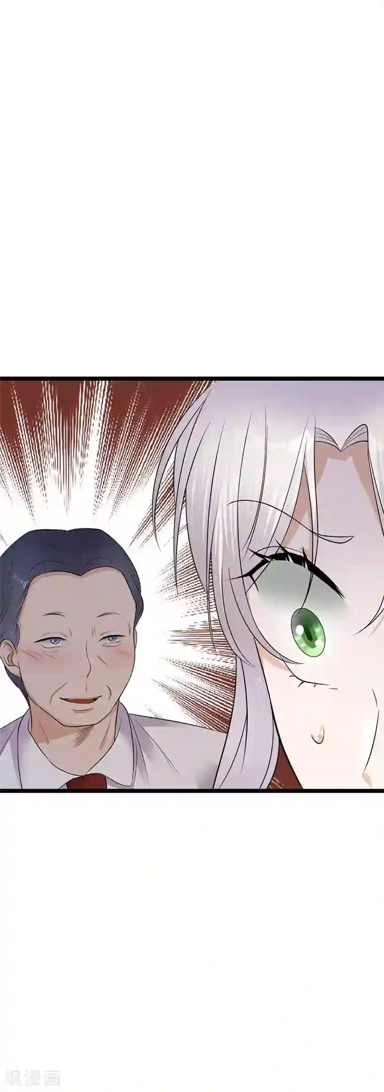 陆少的心尖宠第12话 在霸总的床上醒来