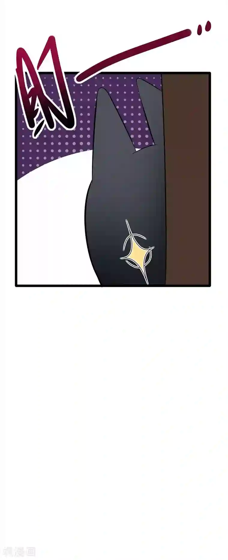 陆少的心尖宠第13话 传说中的陆傲天